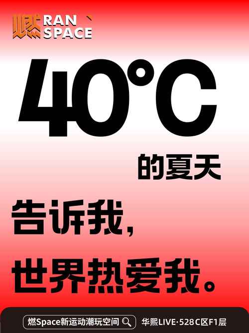 百度网盘下载夏日炎炎：超简单下载教程分享