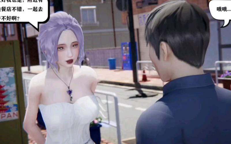 少年阿宾游戏详解:新手入门必看攻略