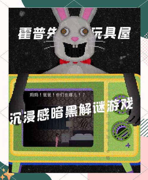 想找黑暗风格游戏？你弟弟会爱上这款伴侣游戏