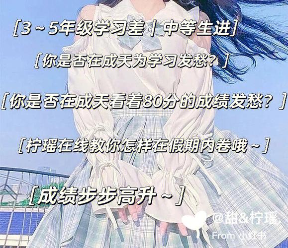 想玩遗产逆袭？教你轻松下载安装方法