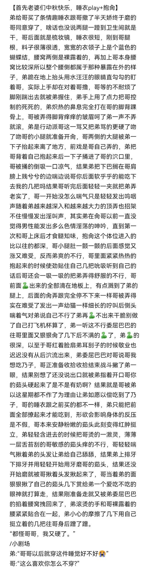 你弟弟想玩什么？小缘推荐超社保游戏清单