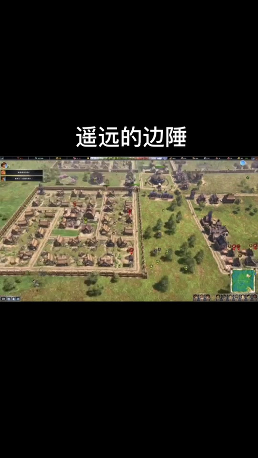 边境猎人游戏详解:探索未知世界 解锁神秘故事