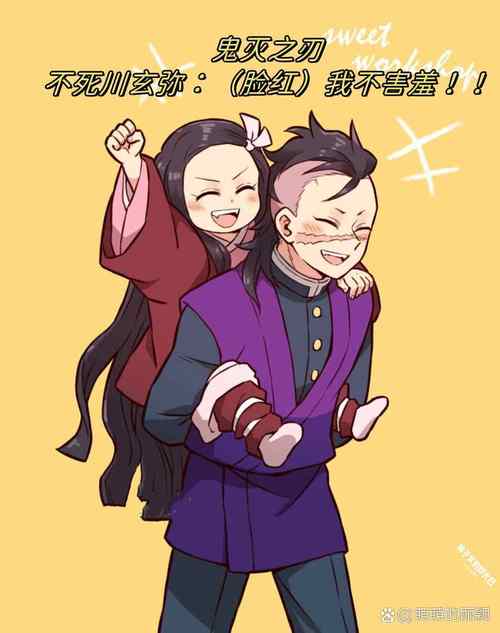 热血与激情：混沌与秩序手游战斗体验