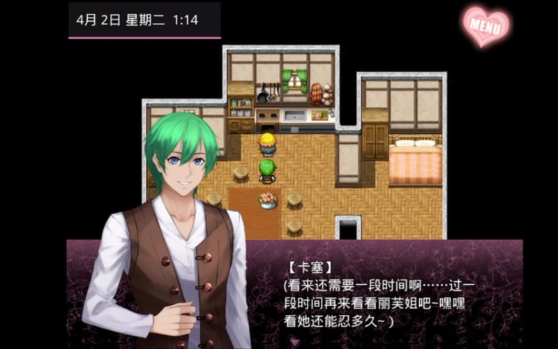 好玩的无冬镇物语绅士游戏：超丰富玩法大公开