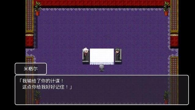 急寻以女友为赌注下载地址？靠谱资源推荐在此