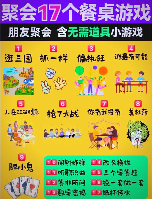 弟弟爱玩的游戏:三日危情剧情深度解析