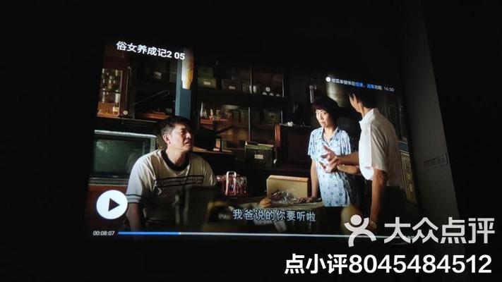 最新房东养成记下载地址:免费畅玩模拟经营