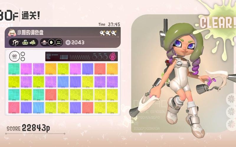 斯普拉遁3游戏攻略:通关秘籍及隐藏要素深度挖掘