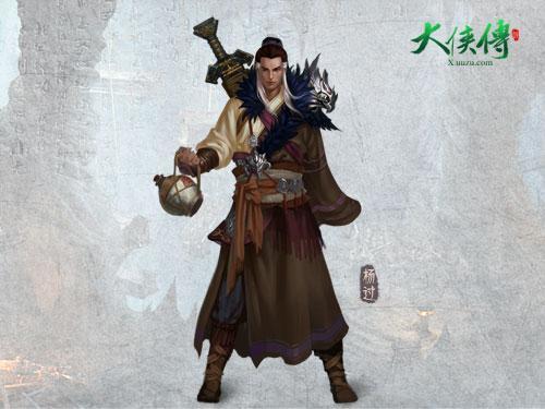 袭梦都市杨过游戏：最新汉化版，解锁全部内容