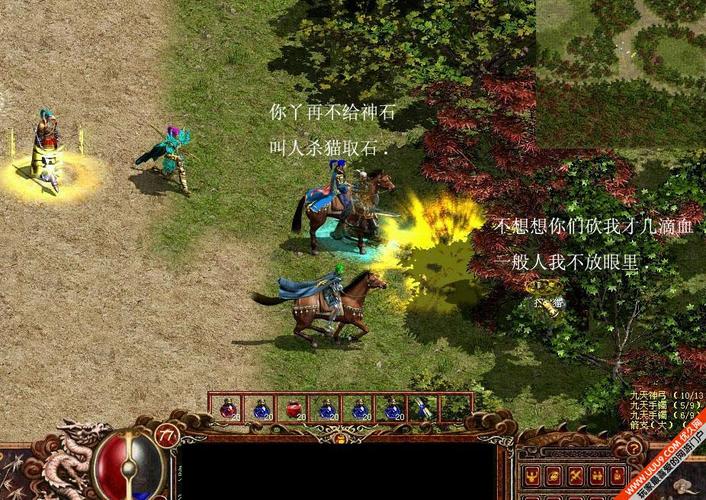 新英雄年代：开启你的英雄之旅，创造属于你的传奇故事！