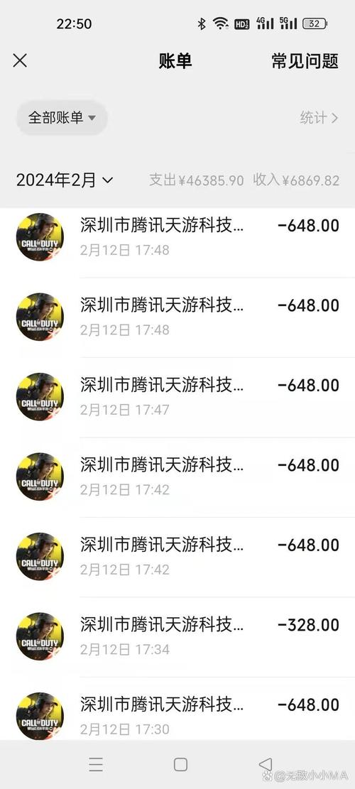 弟弟游戏充值上万?代理机构帮你追回损失