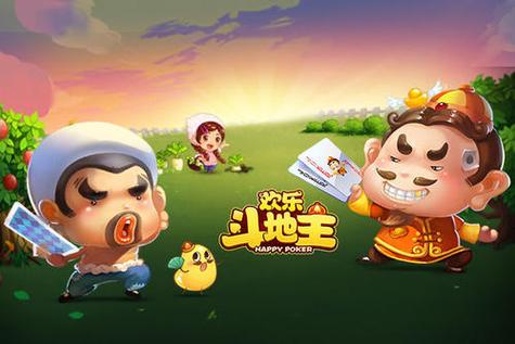 欢乐斗地主如何创建房间?详细步骤图文解析!