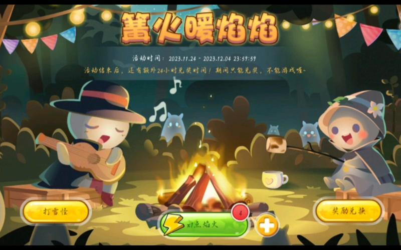 开心水族箱合成攻略来啦!新手必看合成技巧!