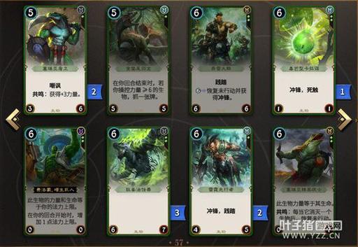 活色生香杨过游戏好玩吗？真实玩家测评来了！