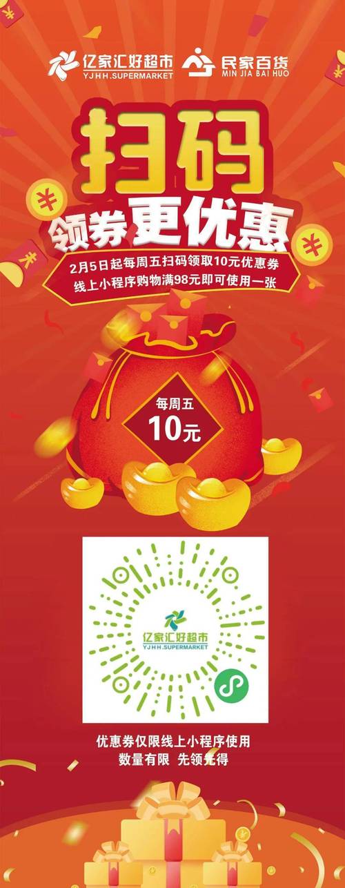 第九大陆新手卡怎么领?手把手教你快速拿福利!