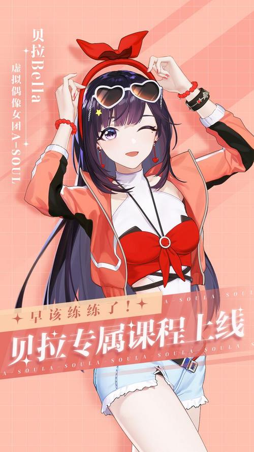 51漫画下载官方版最新怎么用?新手快速上手指南!