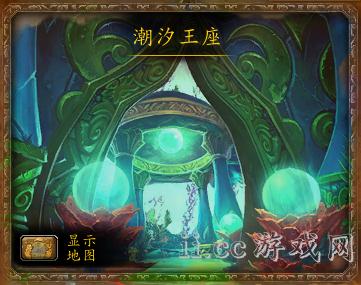 暴风城去瓦斯琪尔的传送门在哪？位置坐标分享！