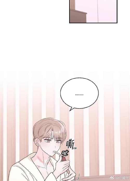 蜜桃漫画更新了吗?最新章节抢先看!