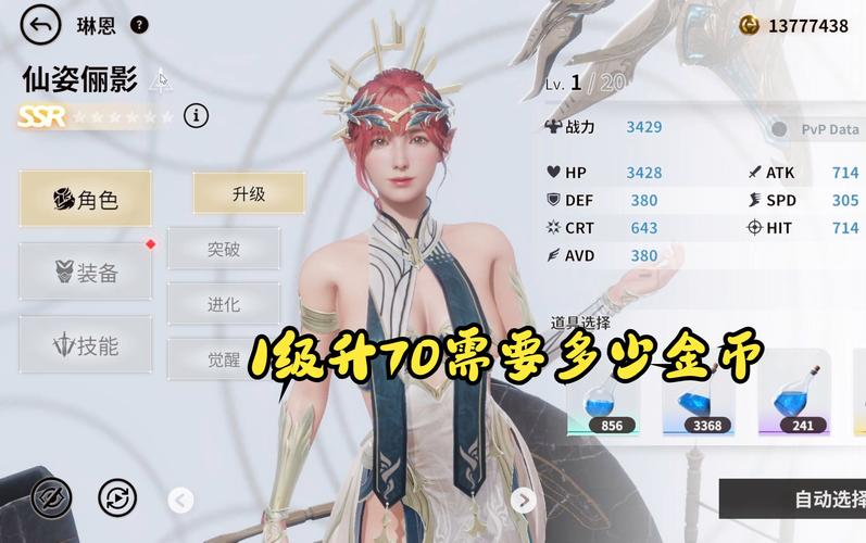 欲神幻想兑换码在哪?手把手教你快速获取福利!