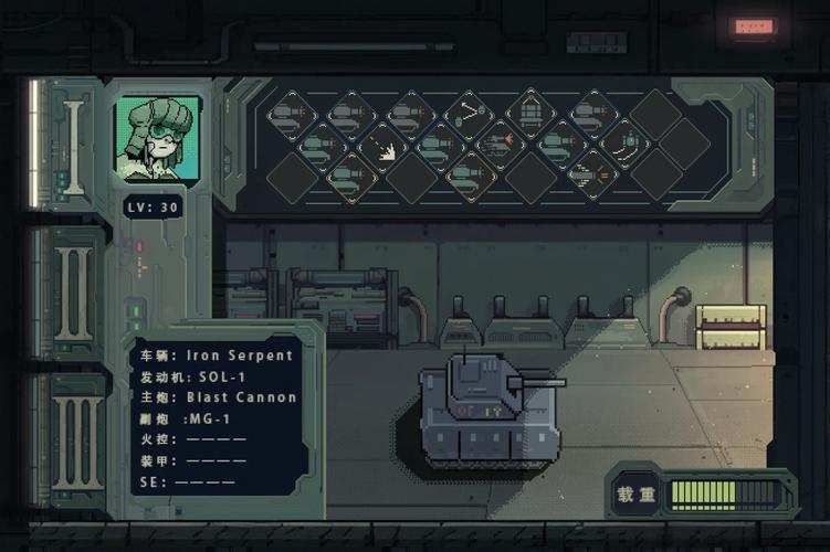 三国群侠传装备强化技巧，战力飙升不是梦！