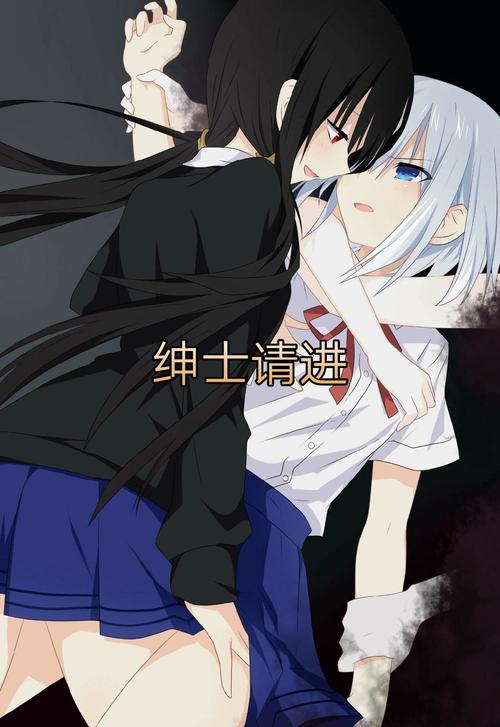 抓到冒险者酱绅士游戏攻略，手把手教你通关！