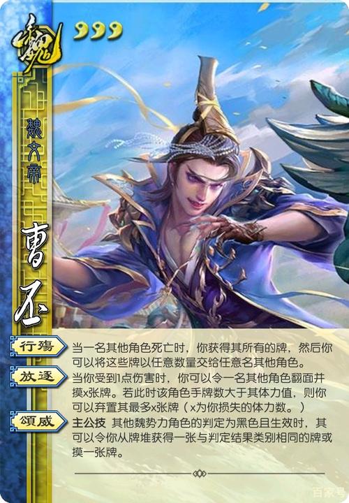 想学风林火山技能?这几个技巧你必须掌握!