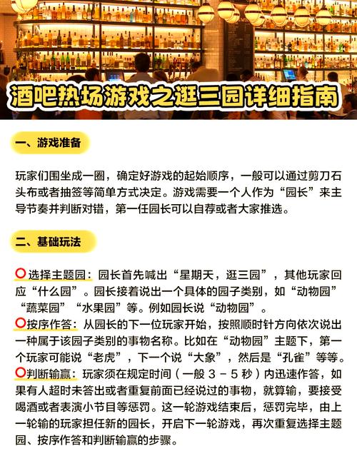 想玩黄昏酒馆游戏？这份游戏介绍请收好！