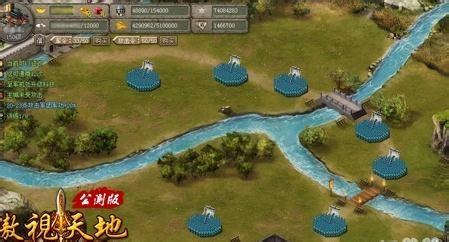 傲视天地手游和页游哪个好?对比分析帮你选!