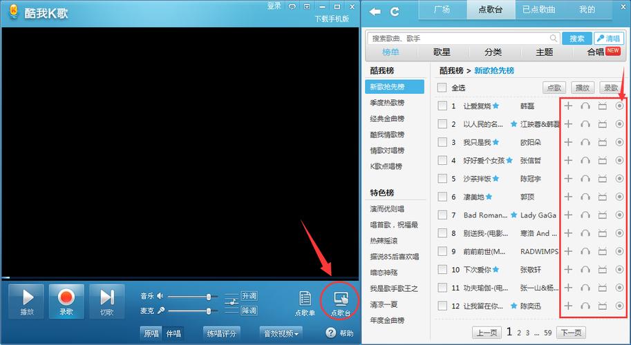 我的大学生活S3版本大全哪里可以下载？详细教程！