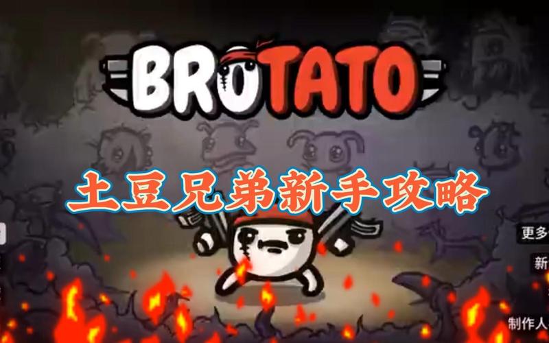 繁殖村庄1.2完结版怎么玩？新手必看攻略教程！