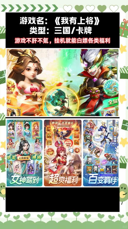 手游bt回合制游戏哪个好玩？老玩家推荐这几款！