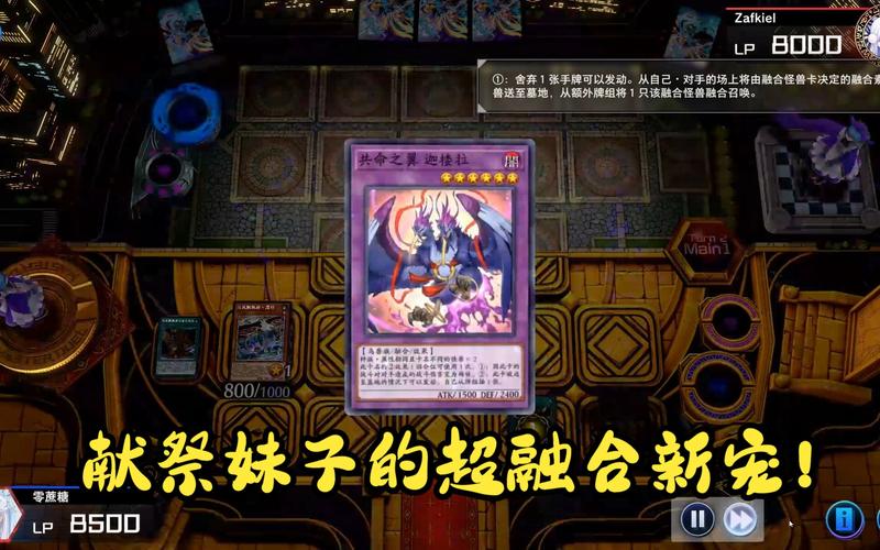 想玩生命竞赛游戏？这份超详细介绍你一定需要！