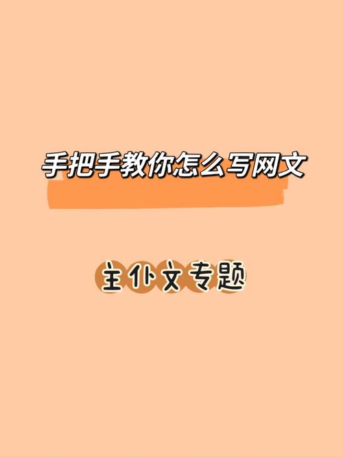 布咕阅读怎么用?新手快速上手指南看这里!