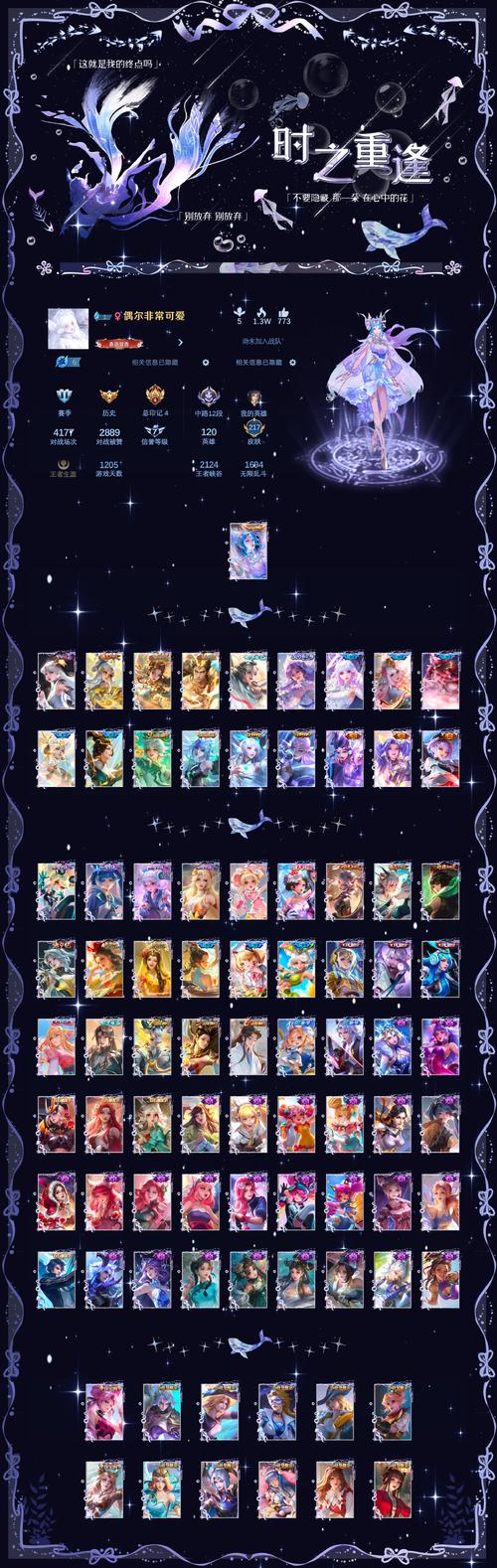 遗失的女儿你弟弟喜欢的游戏叫什么?游戏亮点大揭秘!