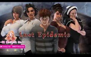 传播欲望在哪下载？官方下载渠道及安装教程！