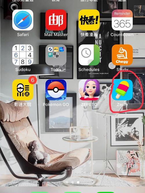 奢媛app怎么下载?官方渠道在这里!