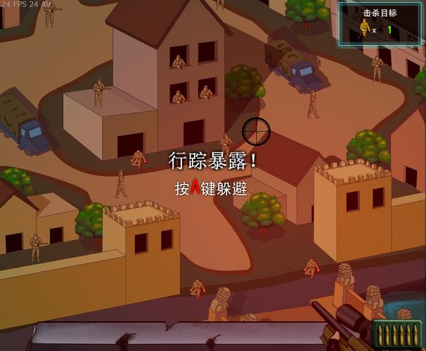 狙击小日本3游戏评测:值不值得玩?优缺点分析!