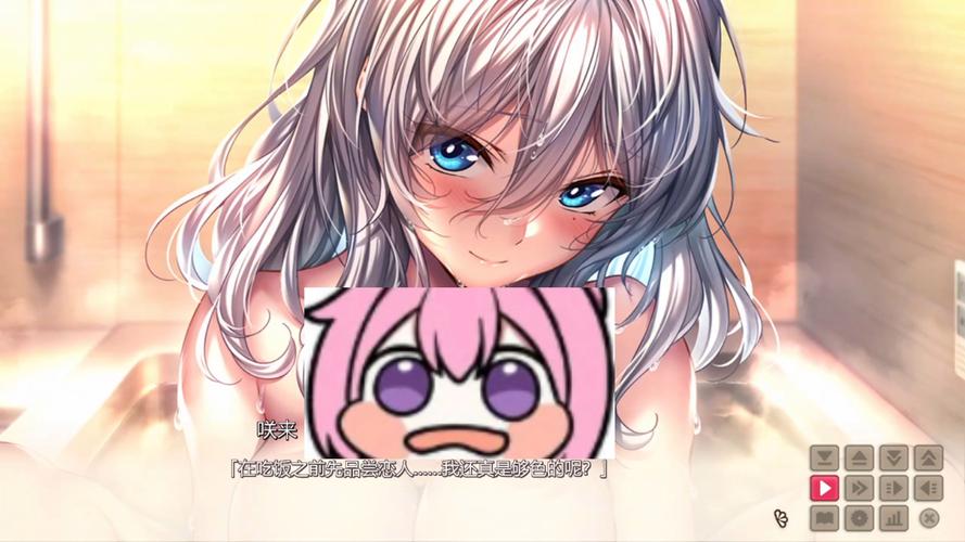 想玩甜蜜女友2?各版本优缺点一览,帮你选!