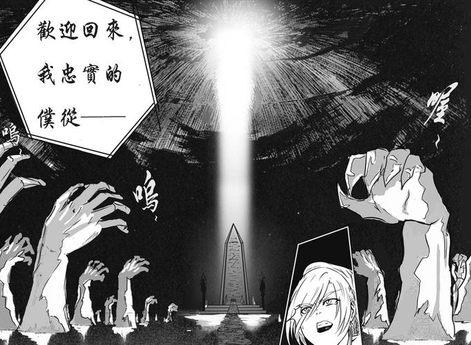 乐园之扉版本大全来了！各版本详细信息一览！