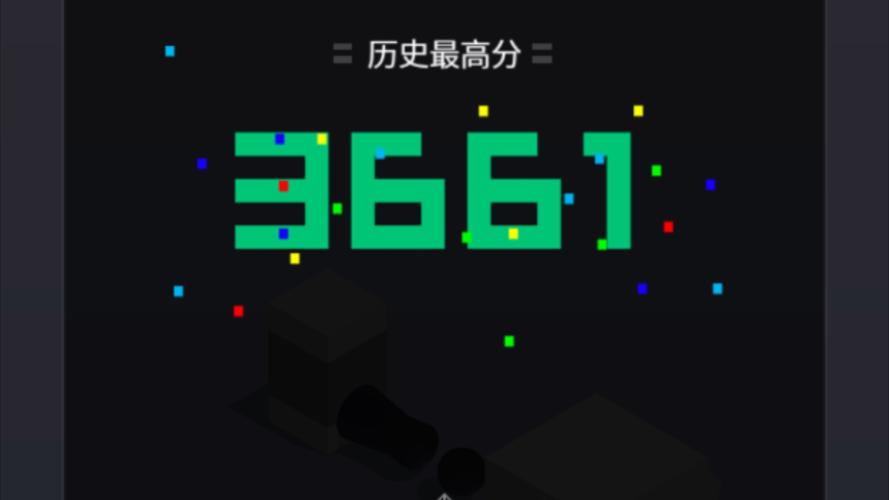 跳一跳辅助器免费下载,即下即用轻松刷高分!