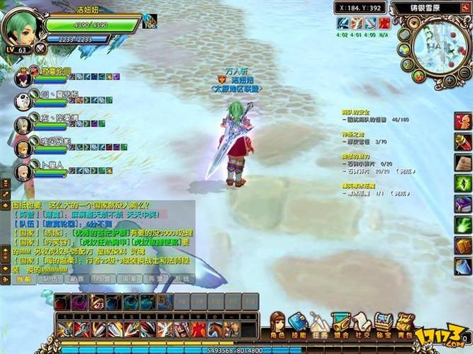 星尘传说官网怎么进?最新版本下载与安装教程!