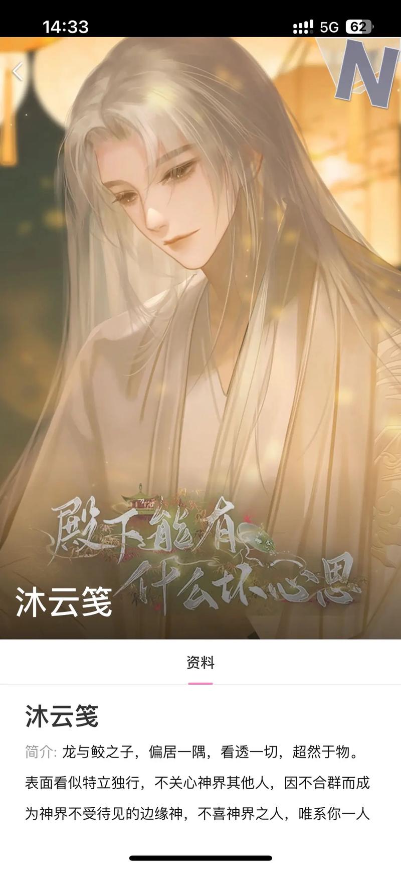 弟弟的最爱游戏:异世界与兽娘姐姐的生活深度解析