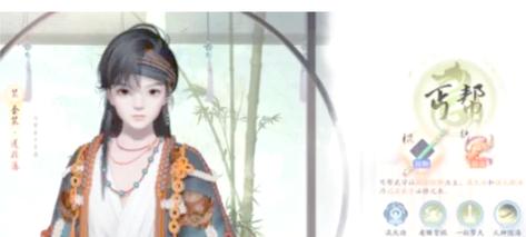 神幻之恋2.1攻略大全(新手快速上手必看指南)