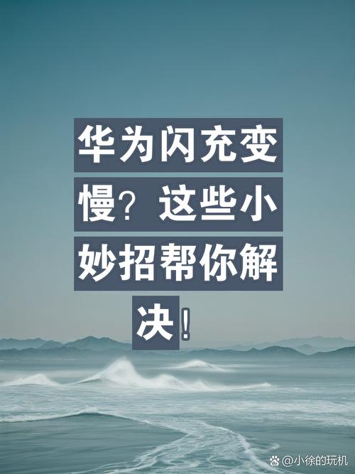 洋葱影视怎么看不了?这几个方法帮你快速解决!