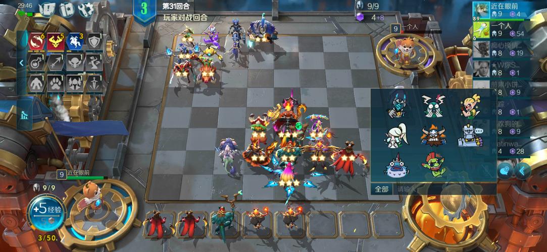 精灵乐章ol怎么玩?新手快速上手攻略看这里!