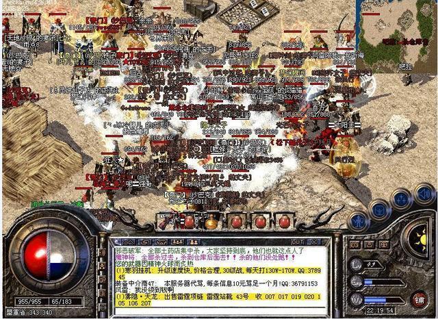 谁是fmvp次数最多的人？带你回顾那些传奇时刻！