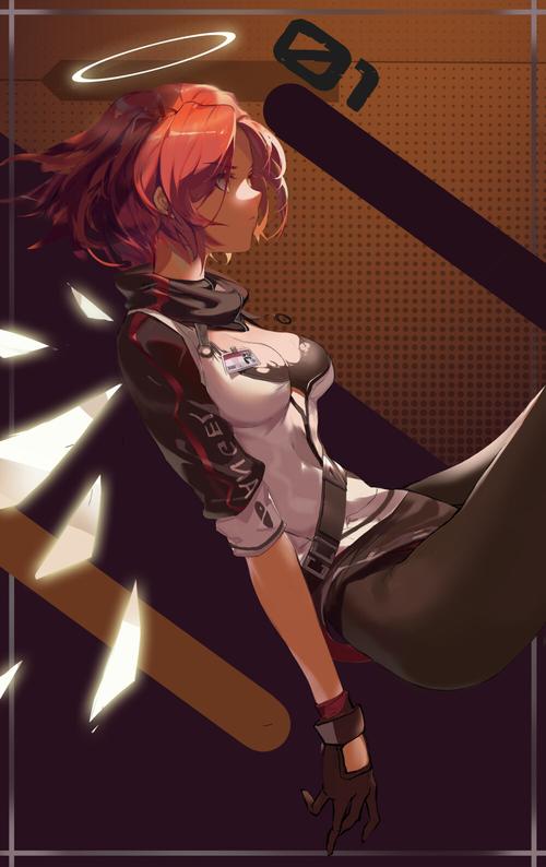 超能X天使下载地址更新,新版本功能抢先看!