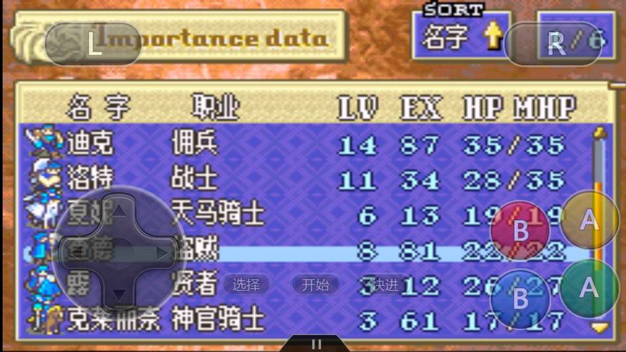 火焰之纹章封印之剑好玩吗?新手入门攻略看这里!