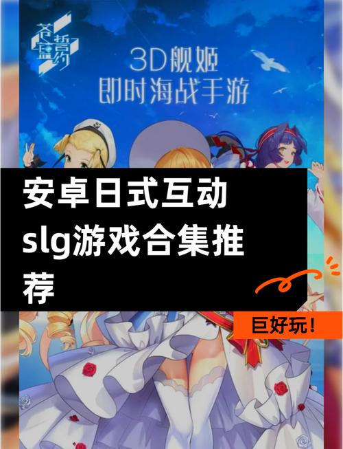 安卓tv游戏哪个好玩?这几款大作不容错过!