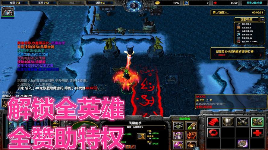 超越极限1.9地图下载，最新版本抢先体验！